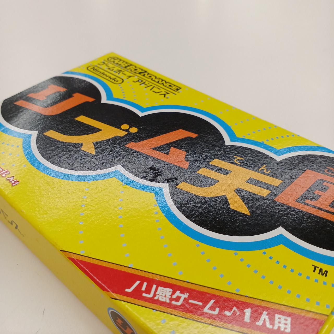 パッケージ表面打痕のようなものあり