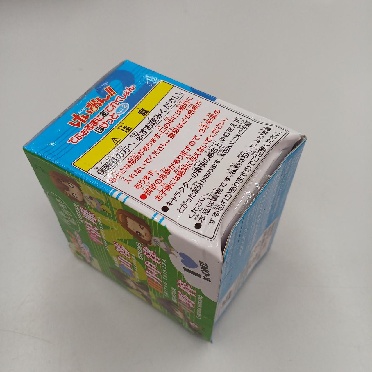 箱底の部分が潰れています