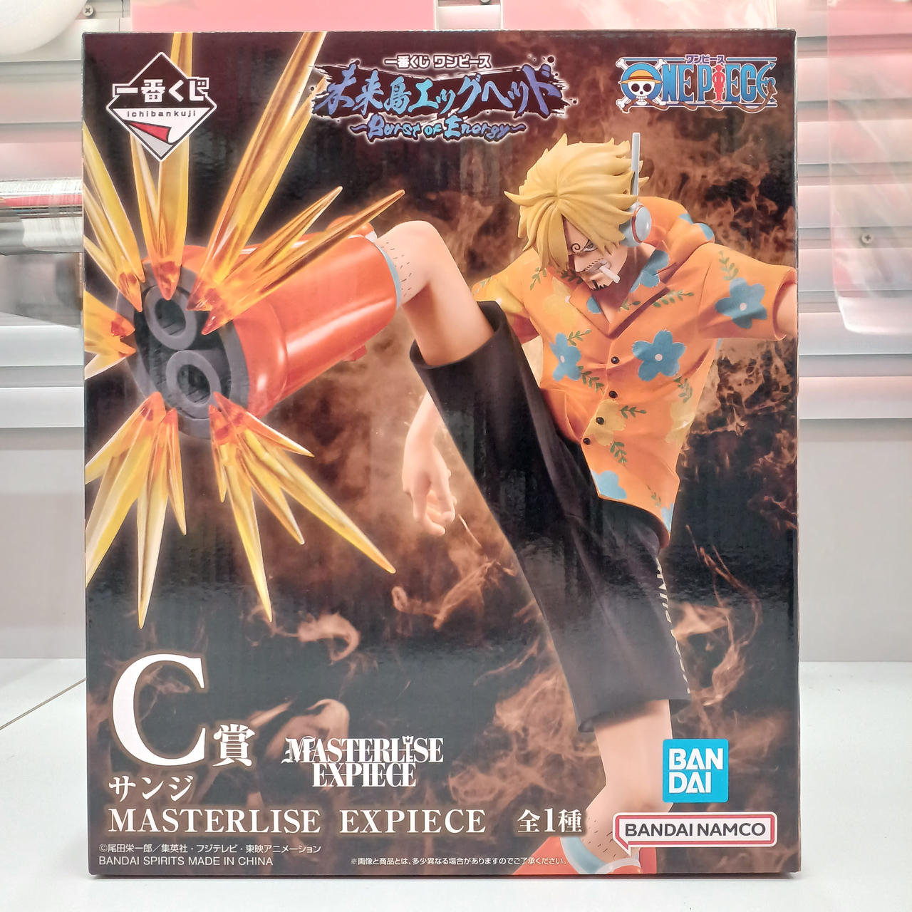 未開封品ですが底面テープ無し