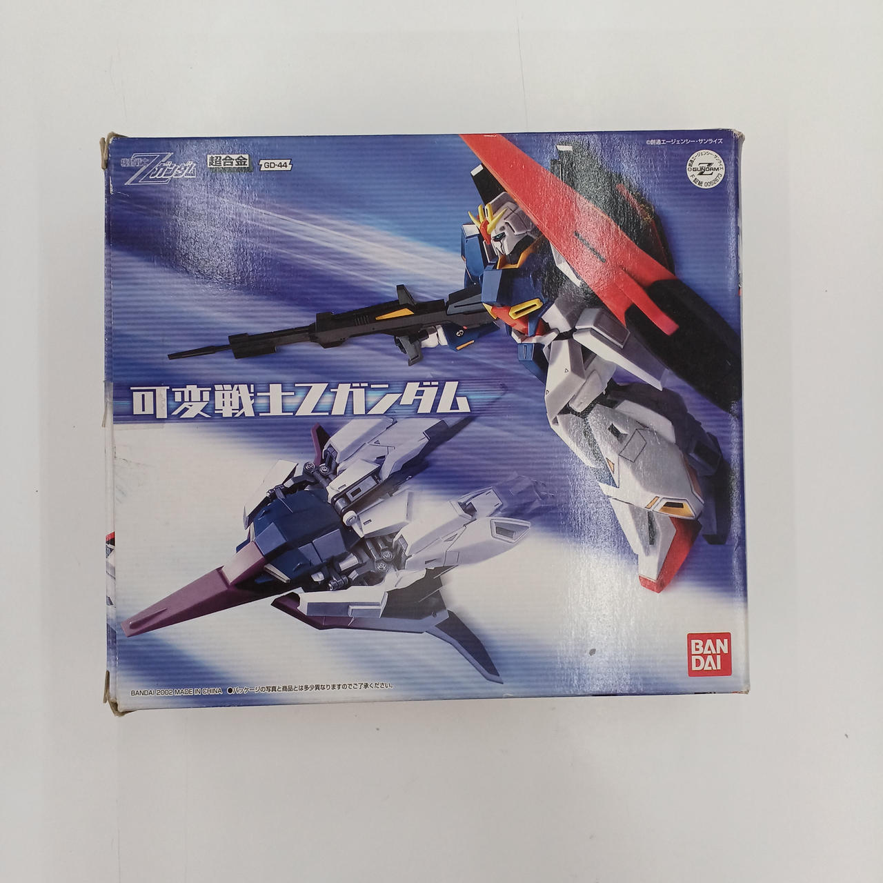 BANDAI|可変戦士Zガンダム|【ハードオフ公式通販】オフモール