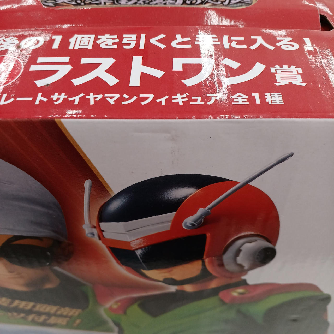 凹み、キズ汚れあります