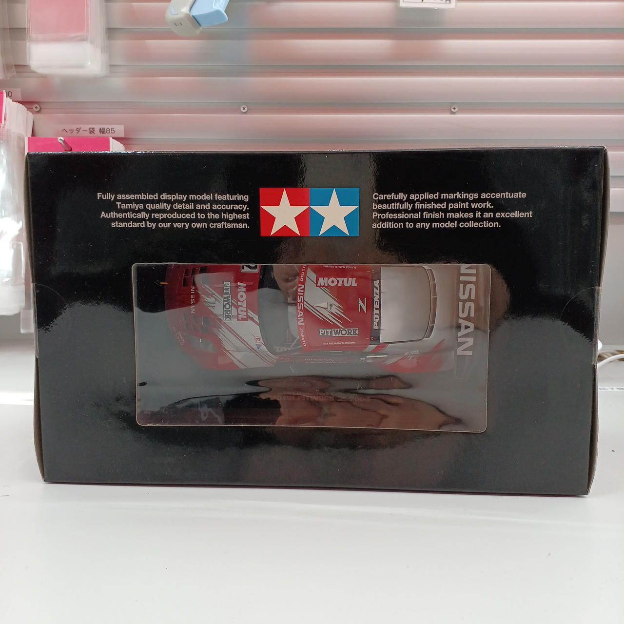 全体的に小傷あり