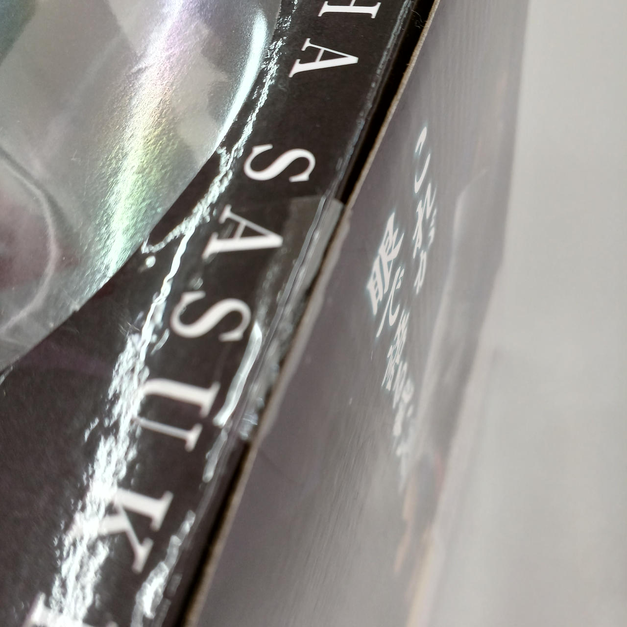 未開封品と思われます。