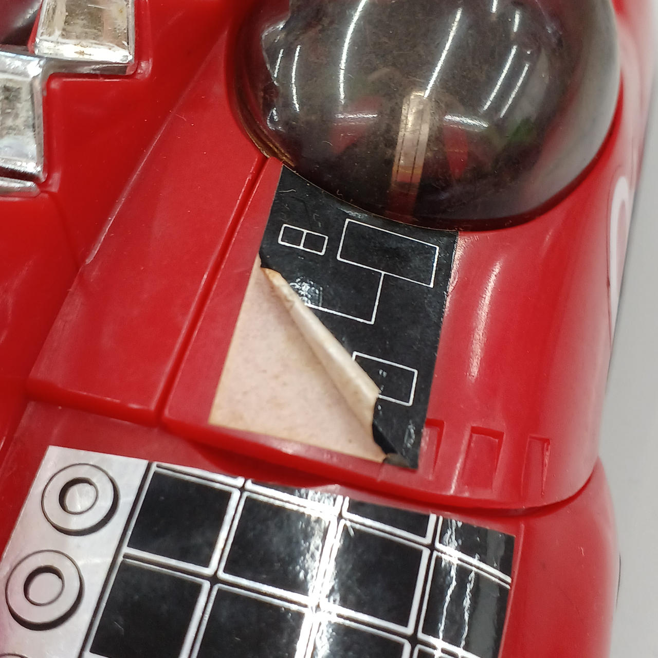 シール剥がれあり