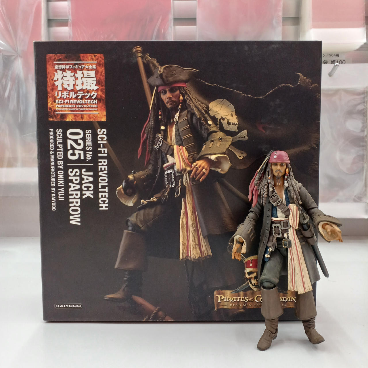 汚れあり パーツ折れあり