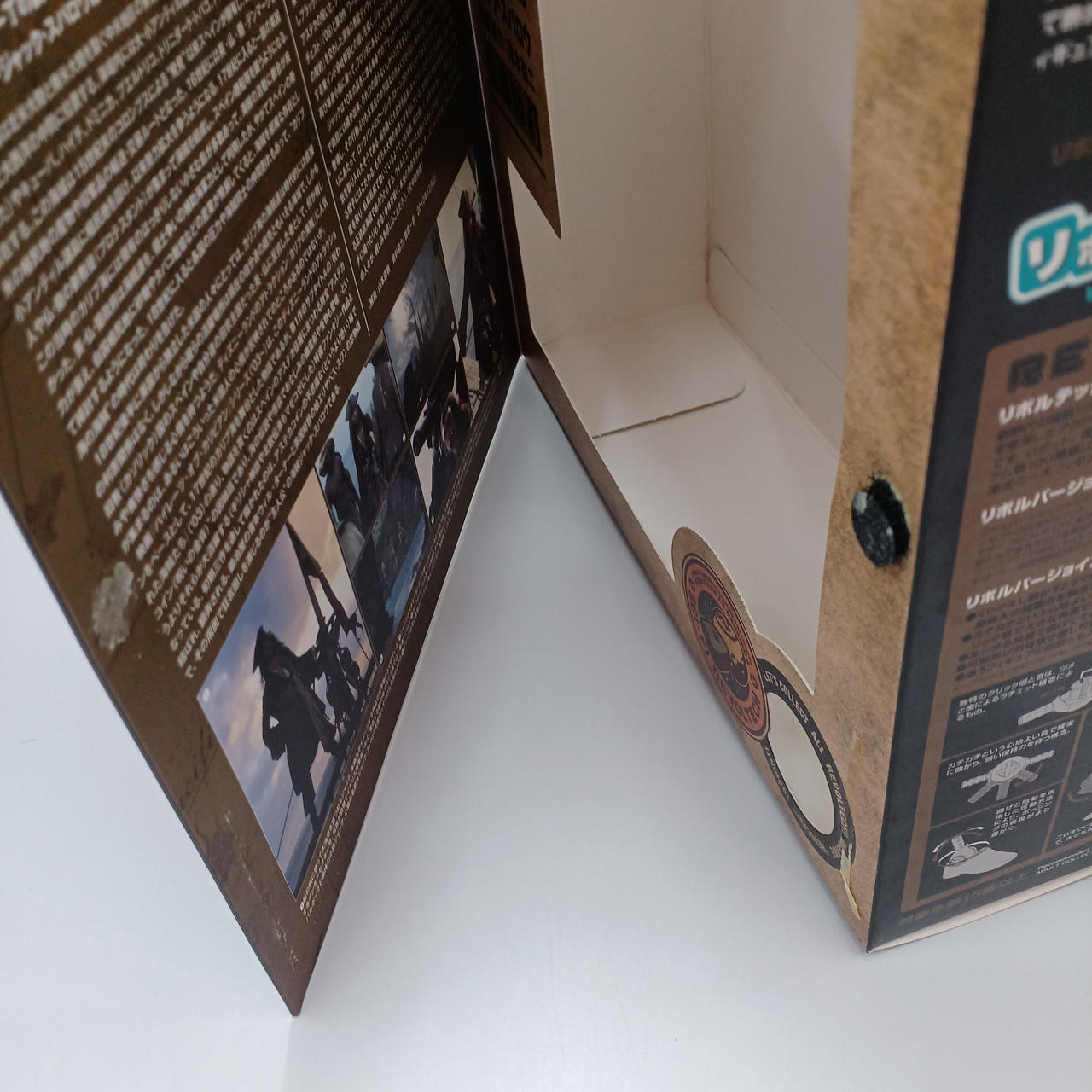 マジックテープ剥がれ