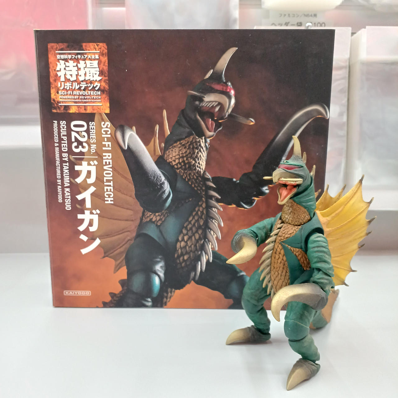 キズ汚れパーツ折れあり