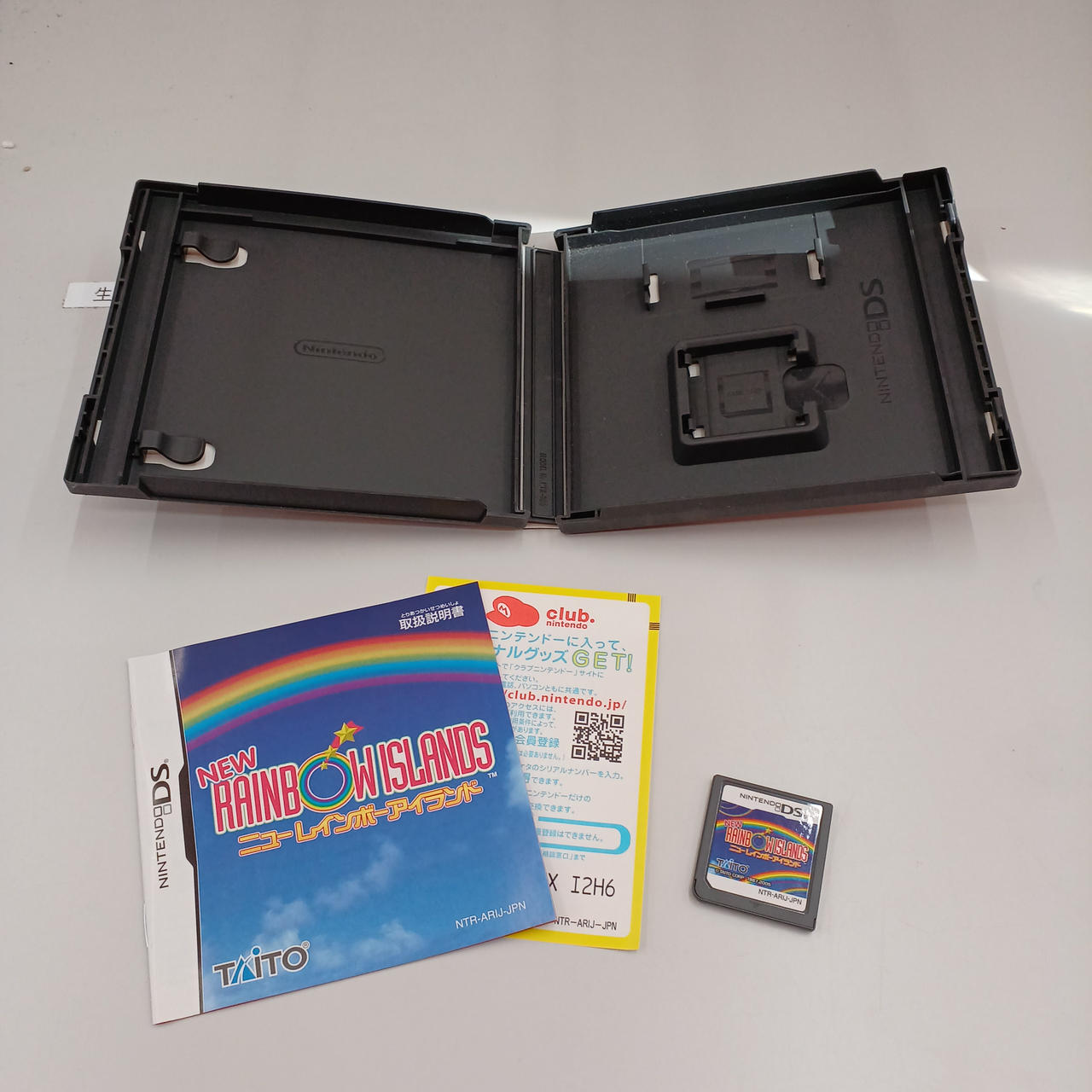 タイトー|DSソフト|【ハードオフ公式通販】オフモール|2081280000006433