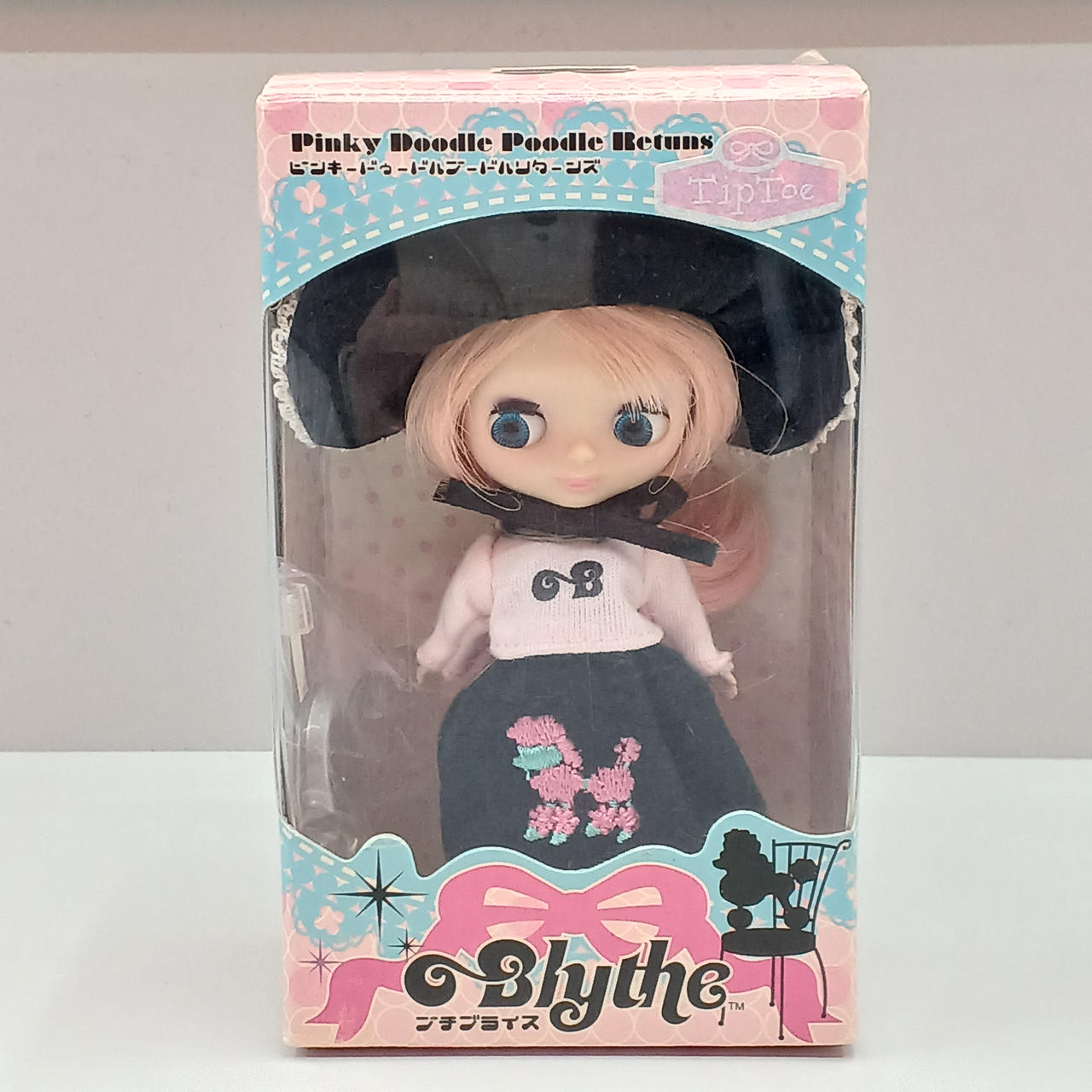 下半身折れあり