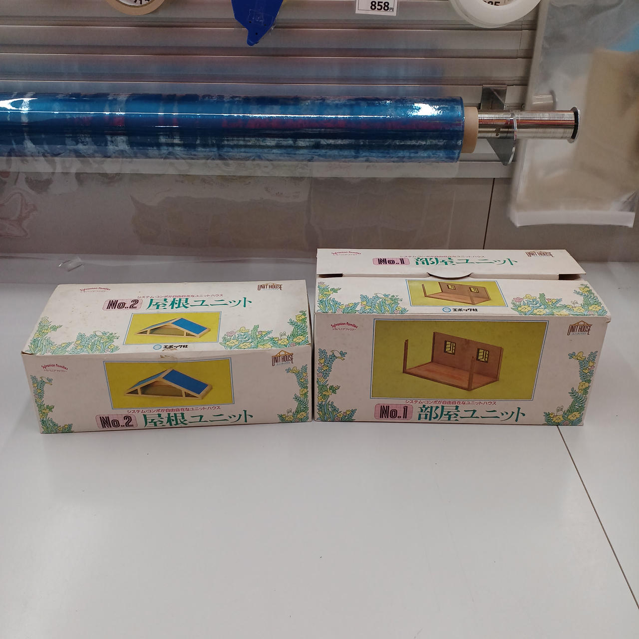 箱汚れございます