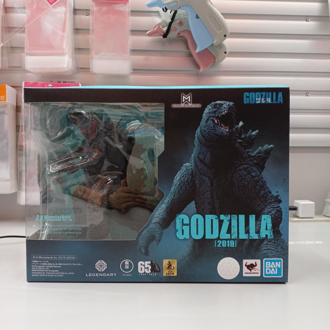 開封済み 全体的に薄汚れ