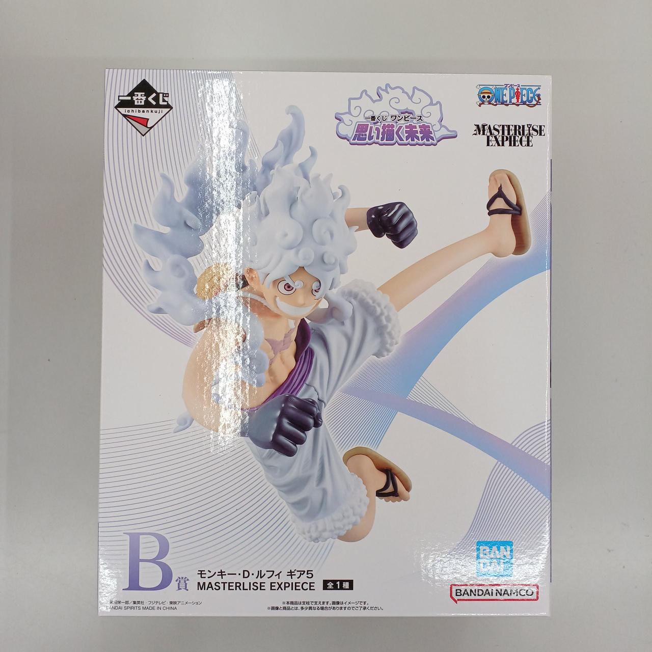 BANNDAI|一番くじ|【ハードオフ公式通販】オフモール|2081280000006631