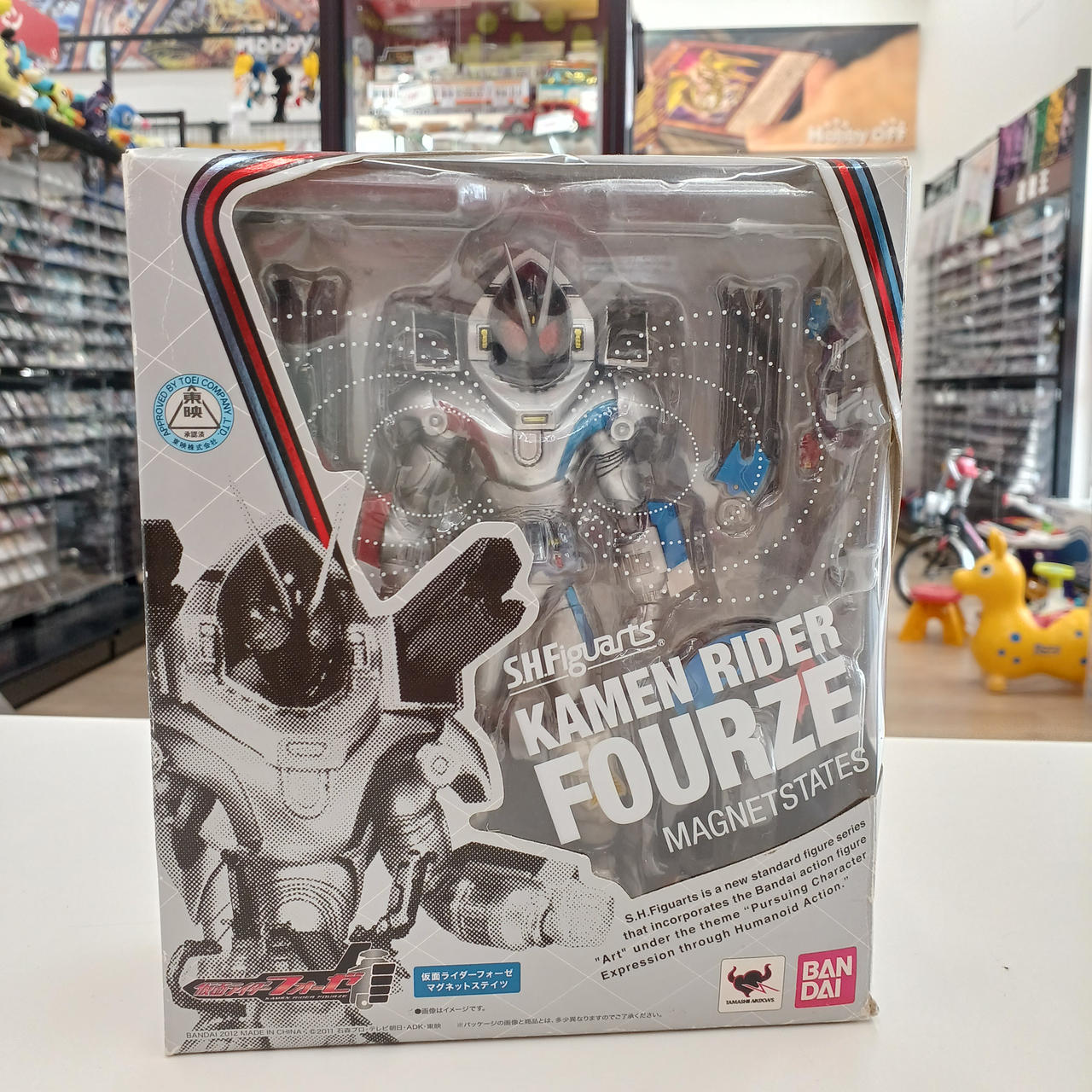 箱、本体傷あり