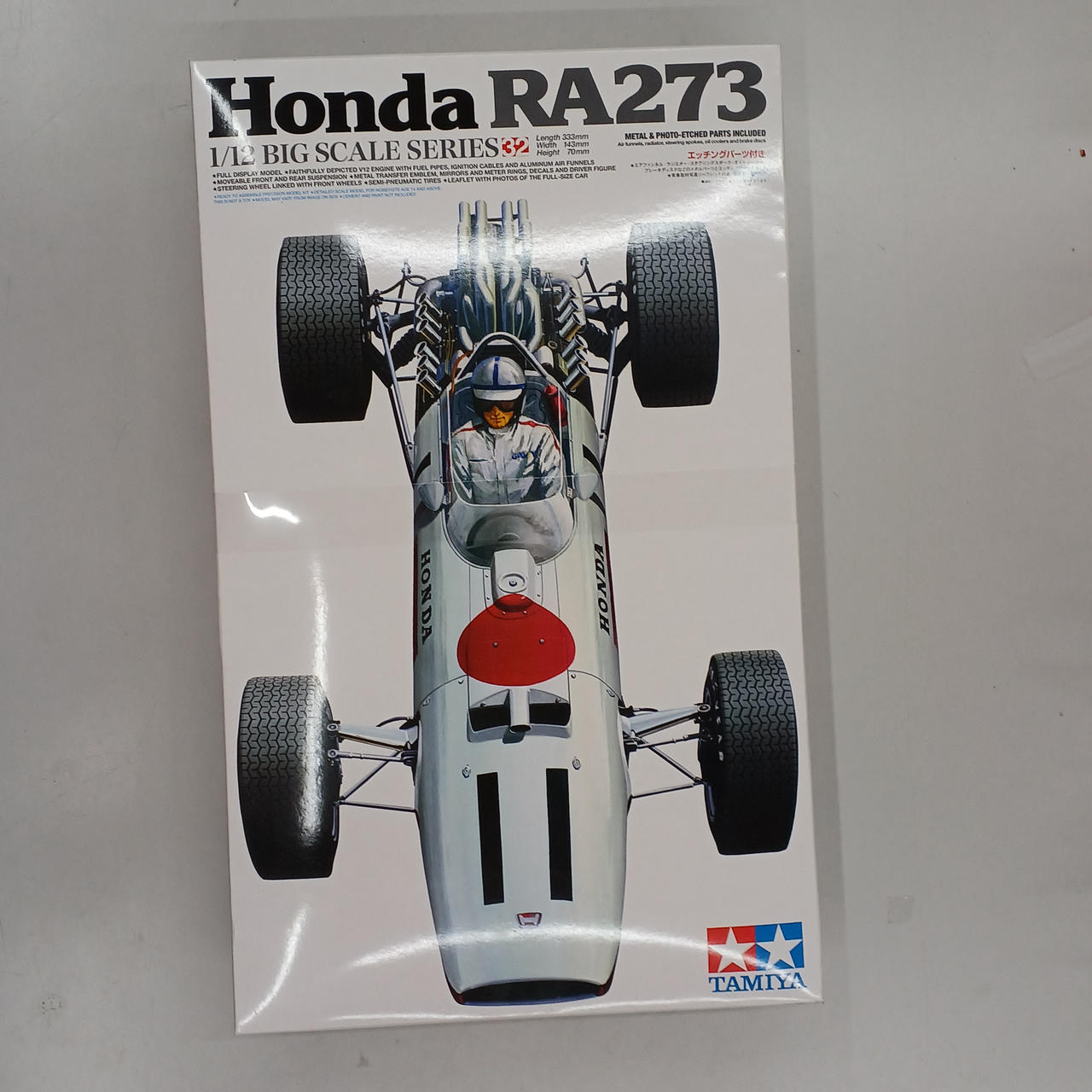 未開封品と思われます