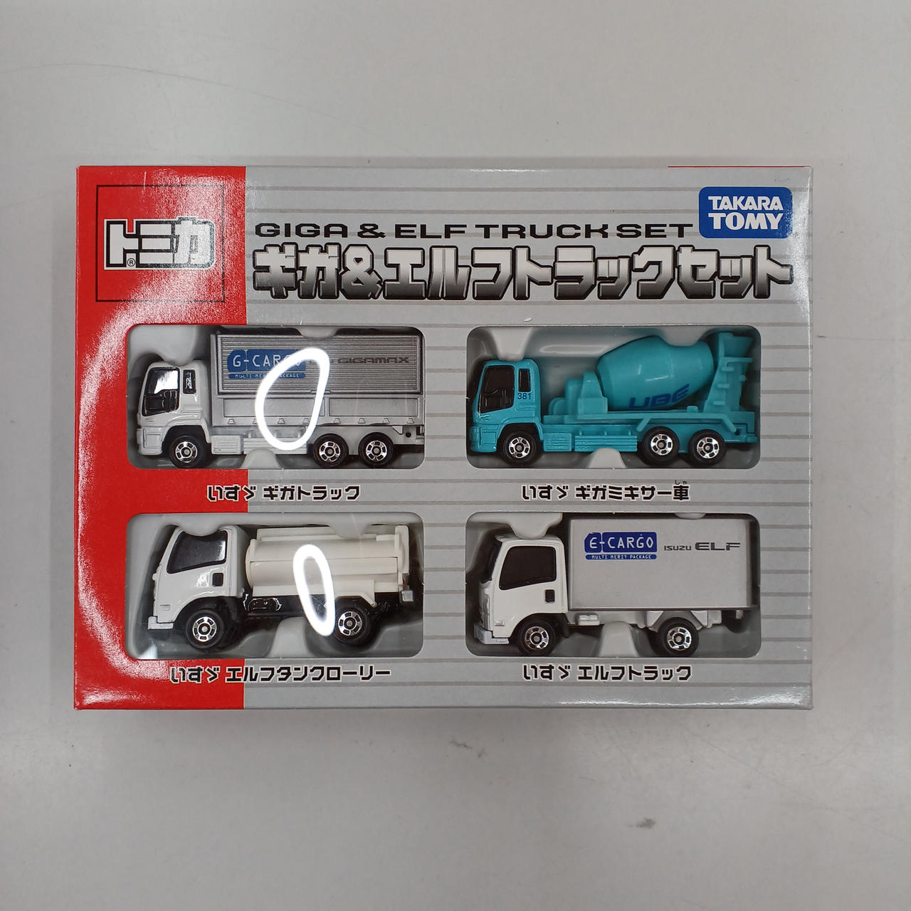 未開封品と思われます