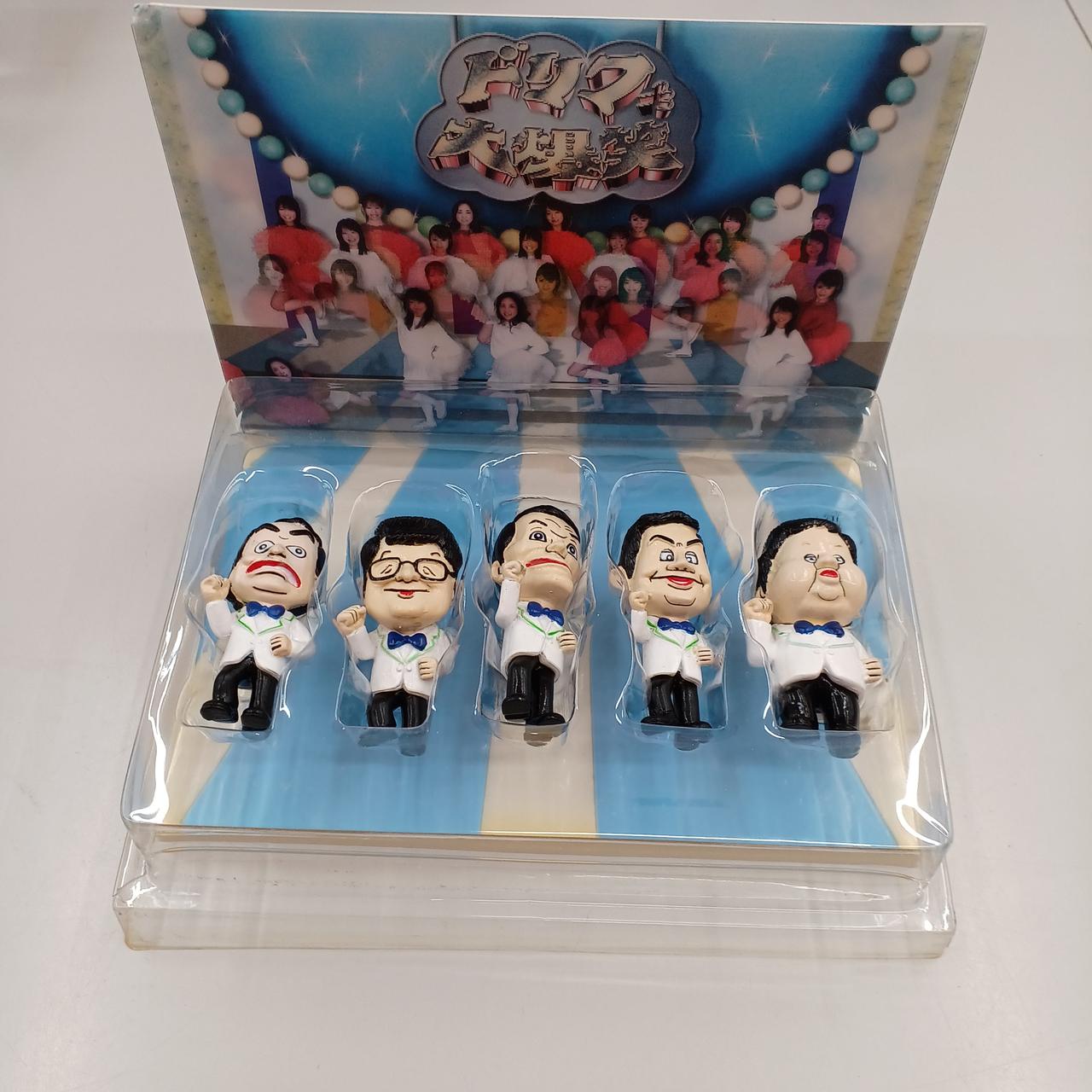 注意事項ございます。