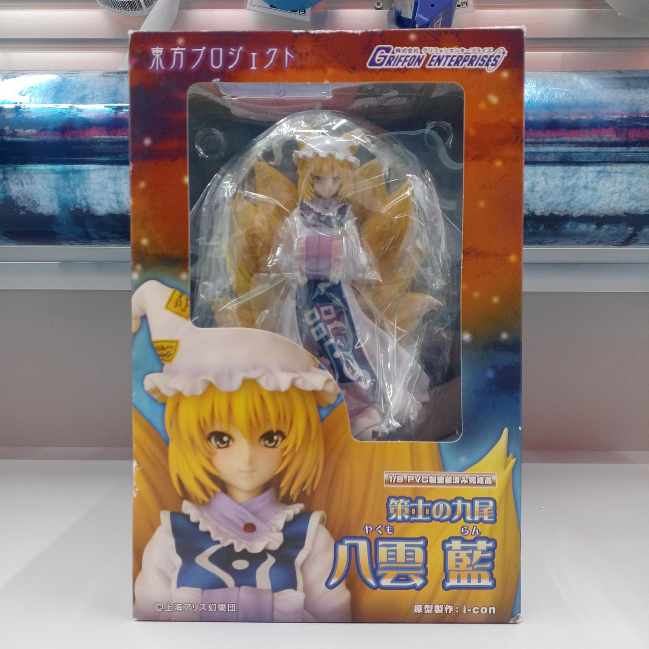 箱本体キズありスカートベタつき