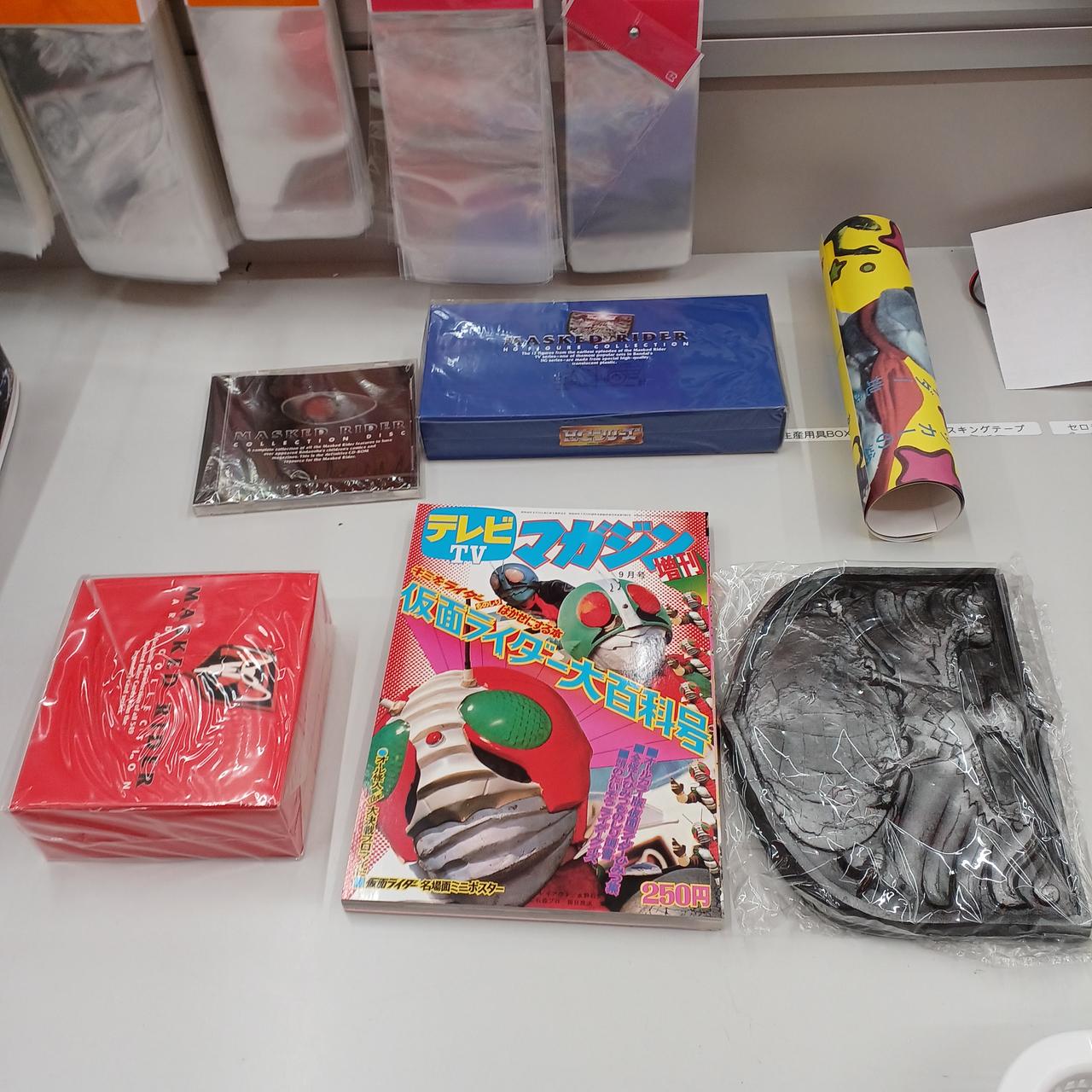 講談社|雑貨コレクションボックス|【ハードオフ公式通販】オフモール