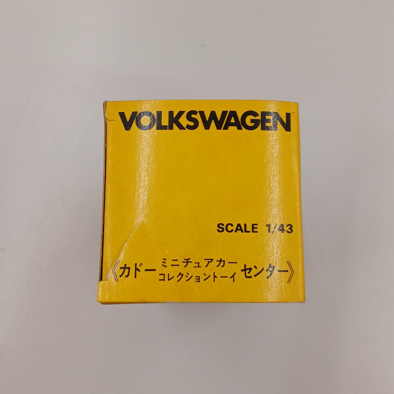 箱に破れあります。