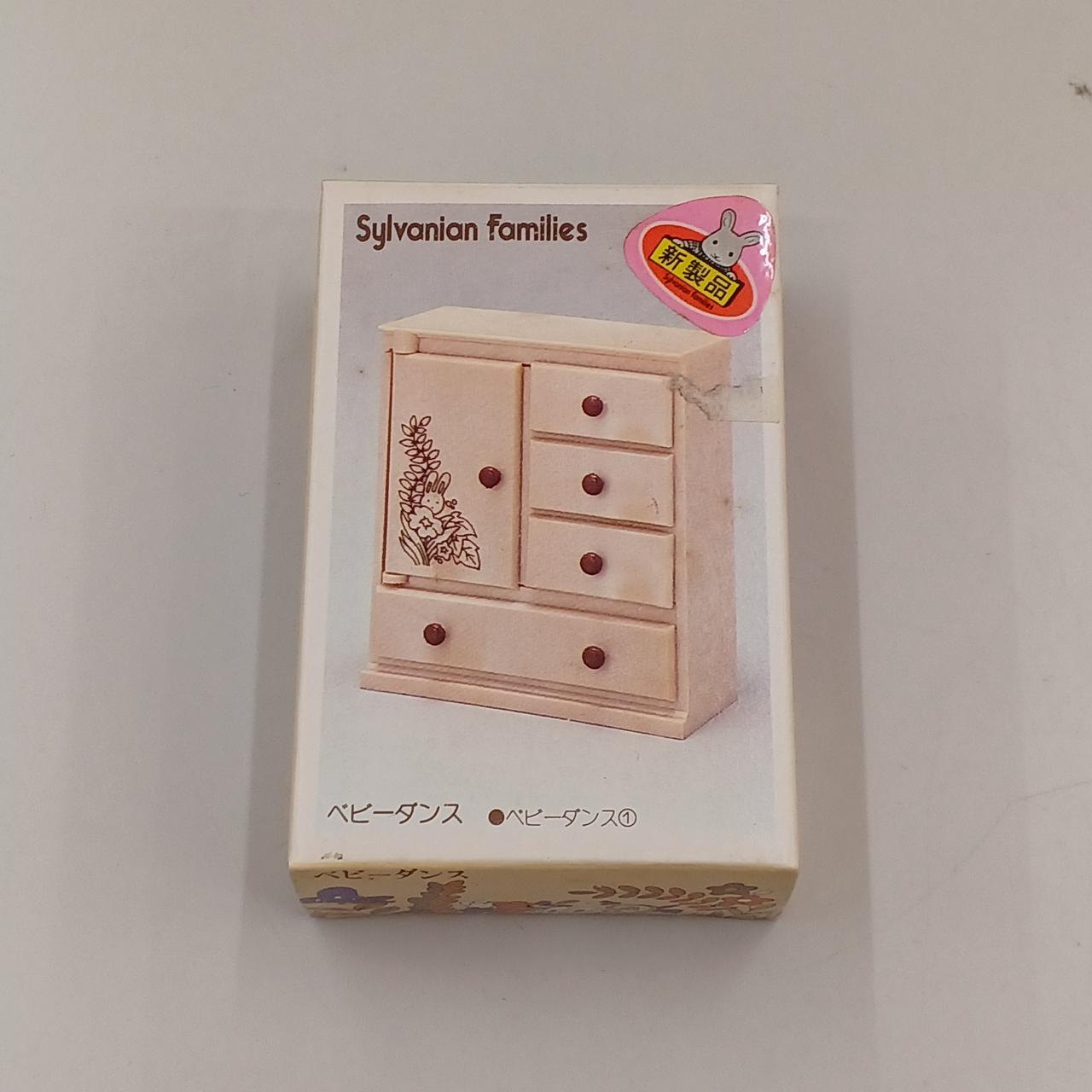 箱に経年劣化シミ汚れございます