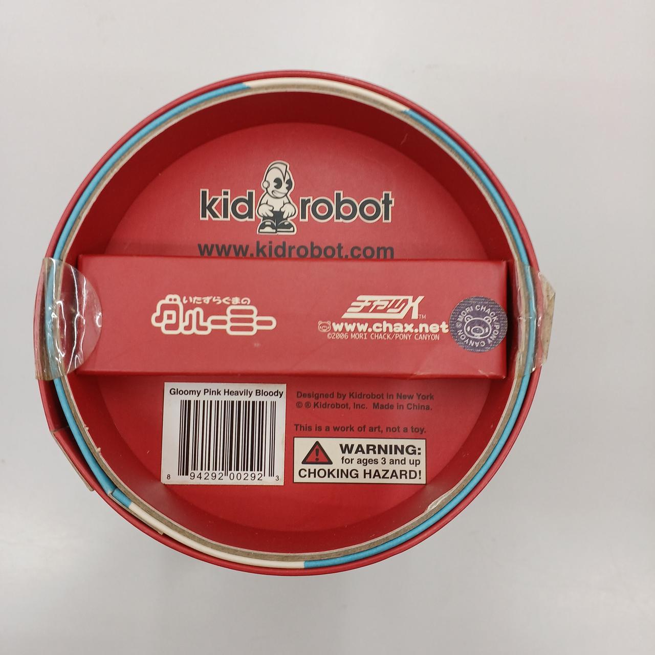 開封済み テープ汚れあり