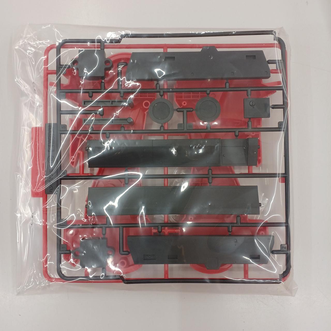 裏面