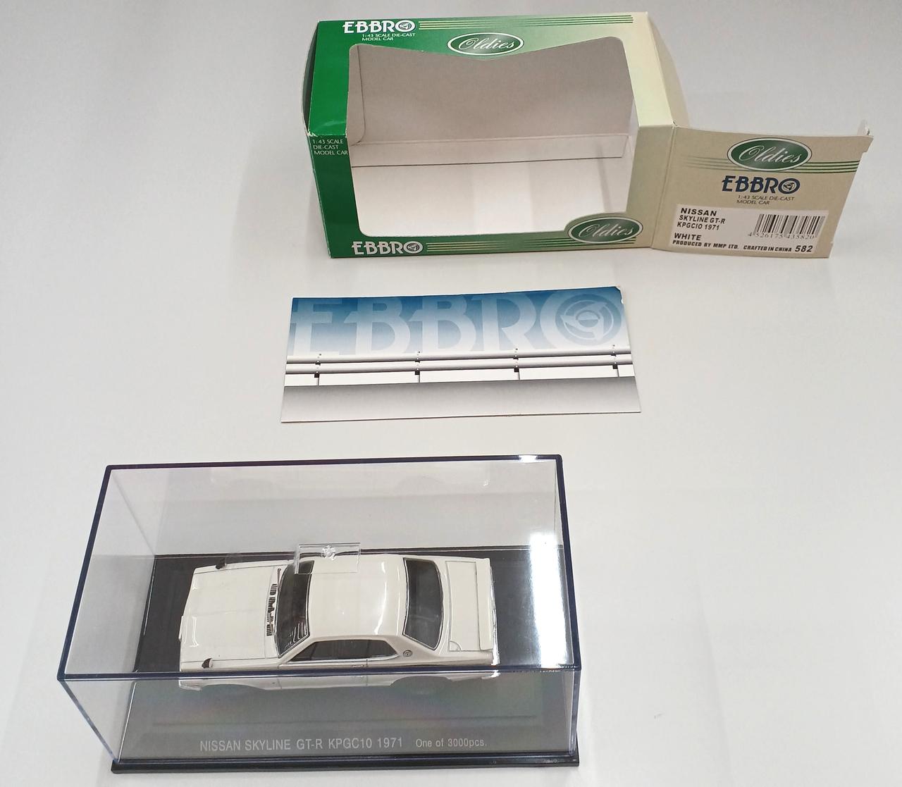 1998.1999.初代とりかえっこフリ−ズプロモカ-ド、フルセット、PSA Amazon | 1/64 BSC SUBARU IMPREZA スバル インプレッサ WRX STi