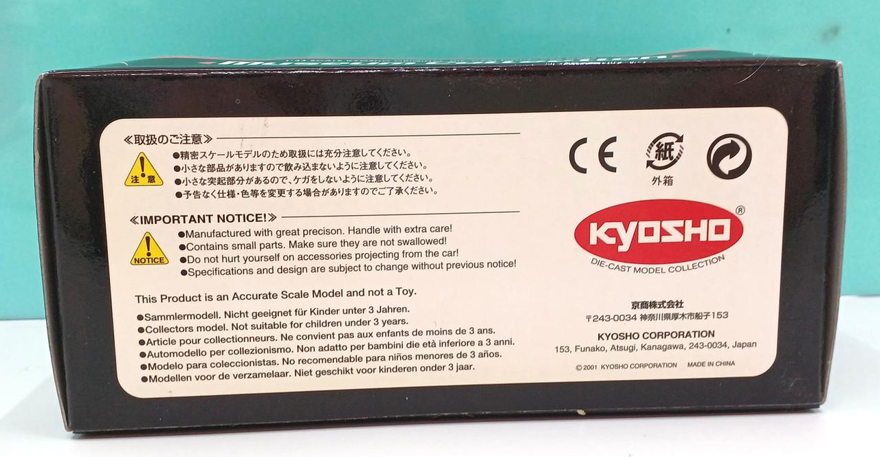 KYOSHO|LAMBORGHINI|HARDOFFオフモール（オフモ）|2081280000004837