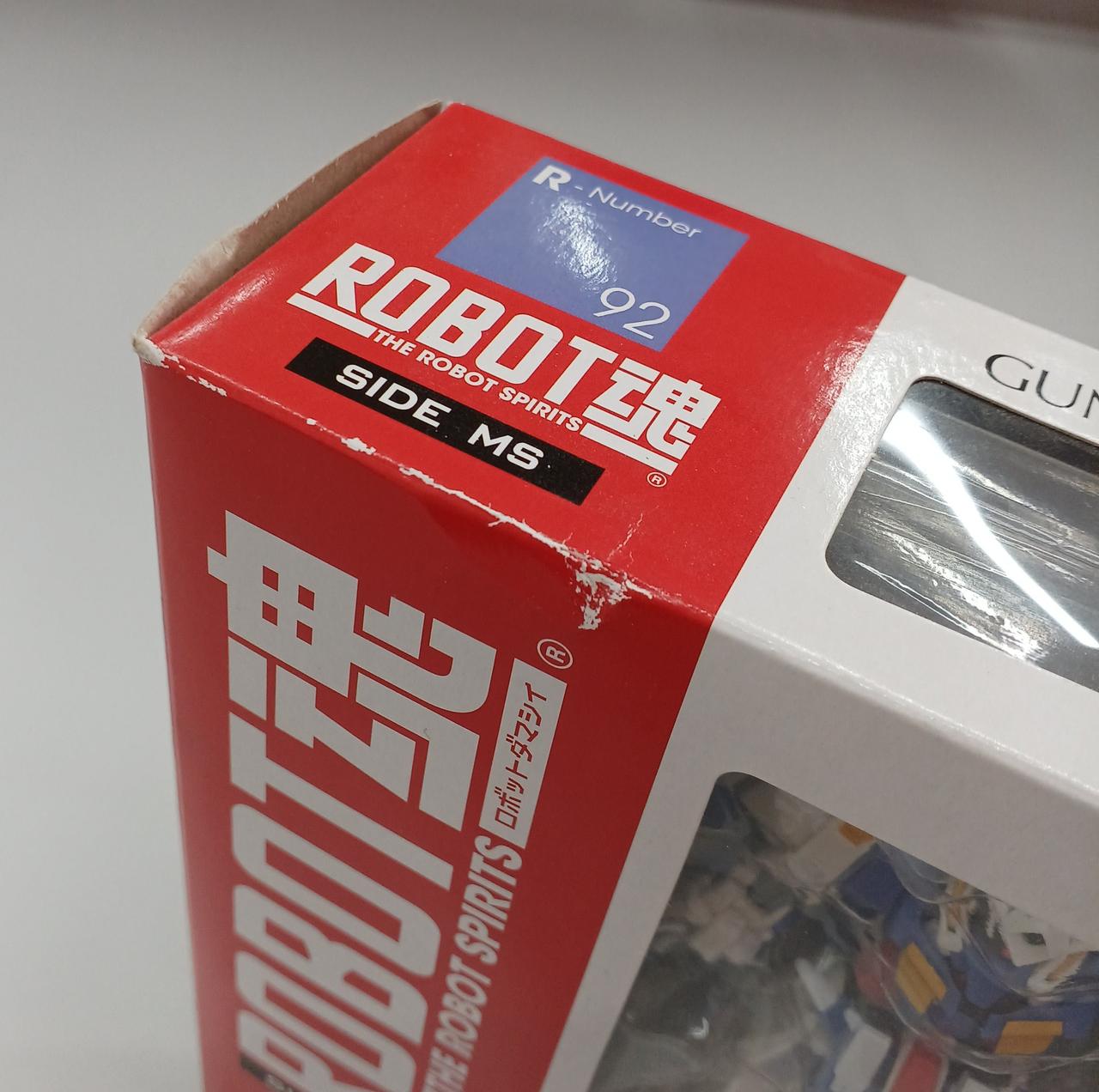 箱の角が剥がれています