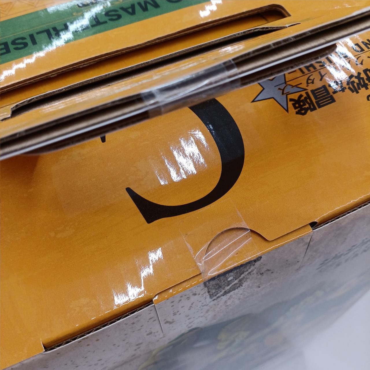 未開封品と思われます