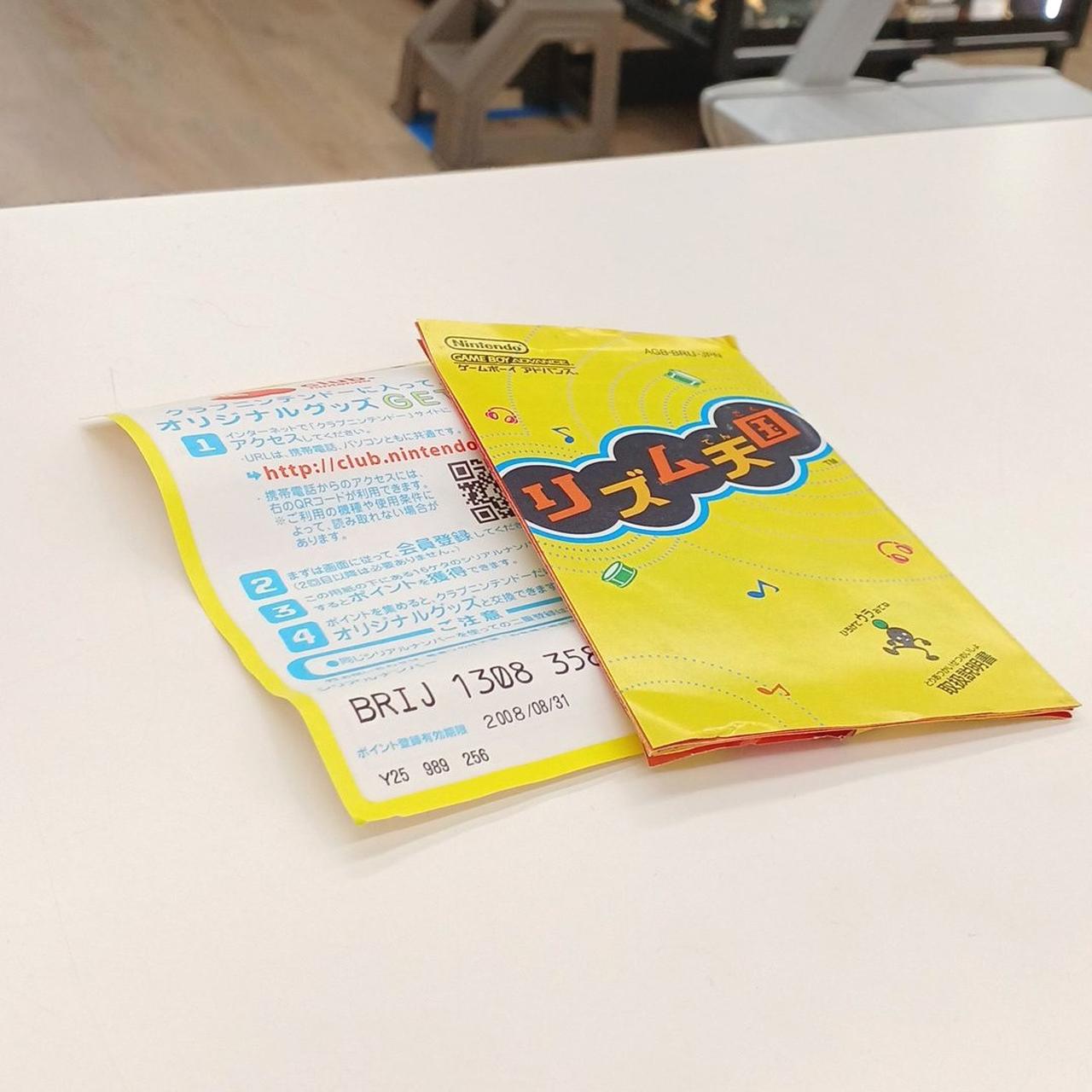 使用、収納によるシワ折れあり