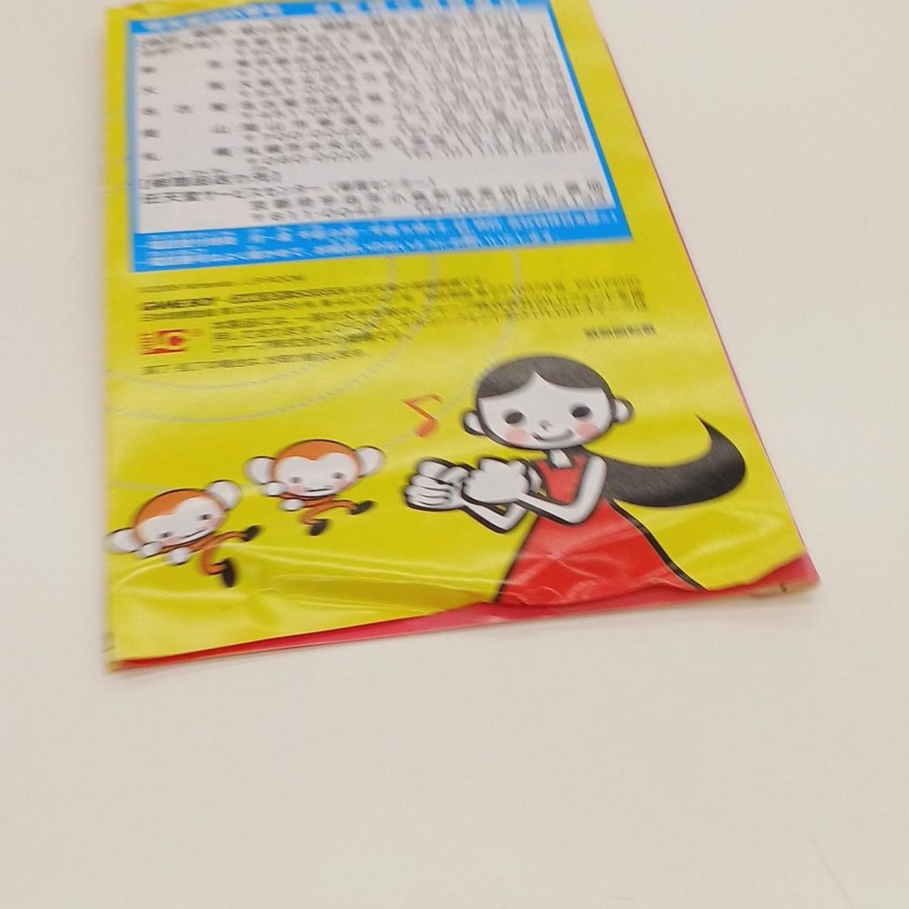 使用、収納によるシワ折れあり