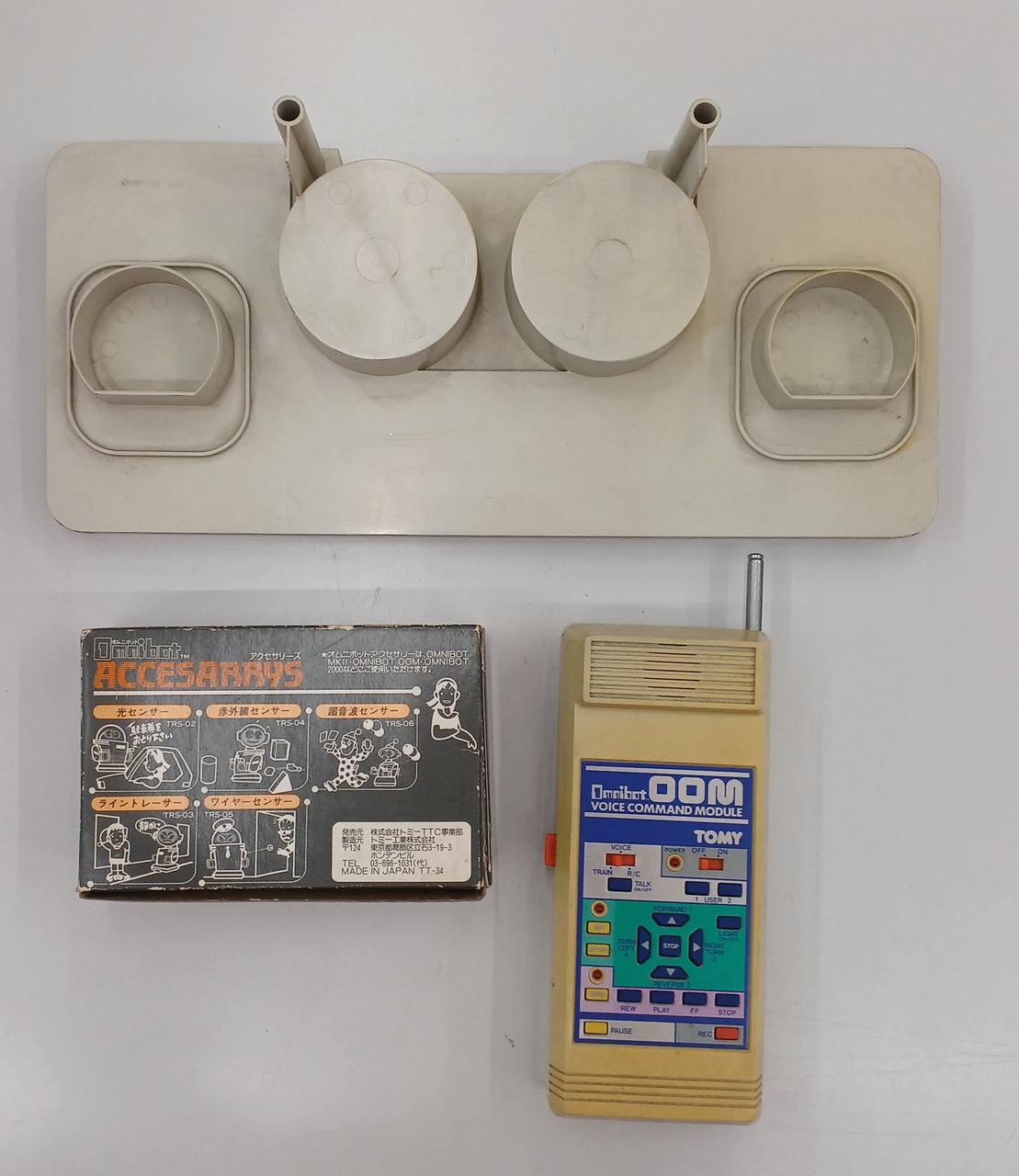 付属パーツは写真にあるもので全てです