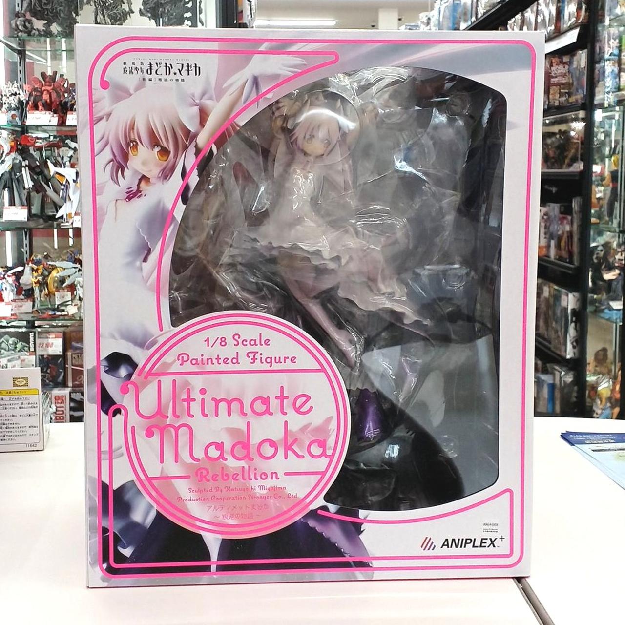 劇場版　魔法少女まどか☆マギカ[新編]叛逆の物語