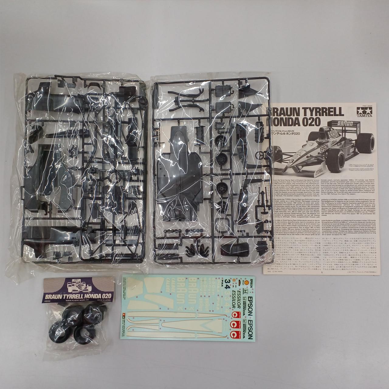 パーツは写真に写っているもので全てです。