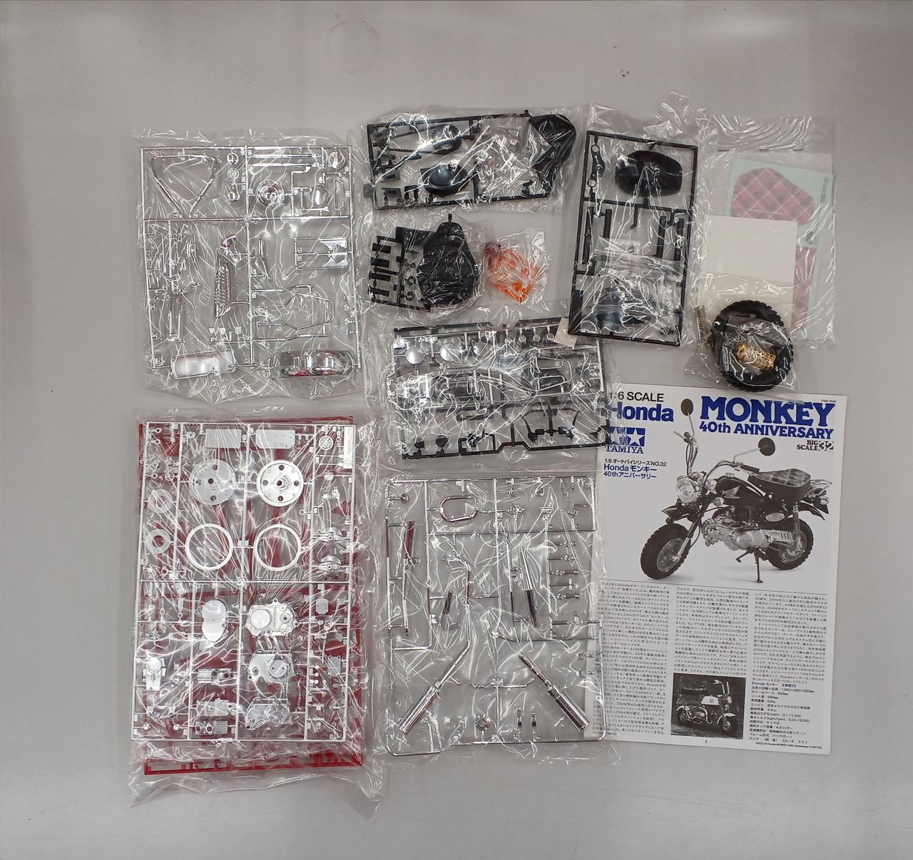 パーツは写真に写っているもので全てです。