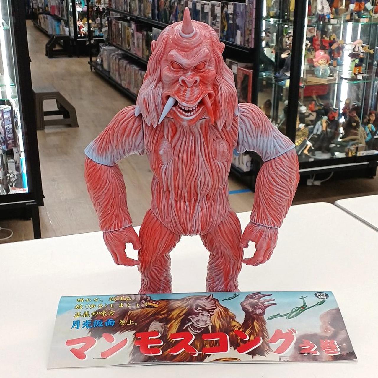 留之助商店|インディーズソフビ|【ハードオフ公式通販】オフモール