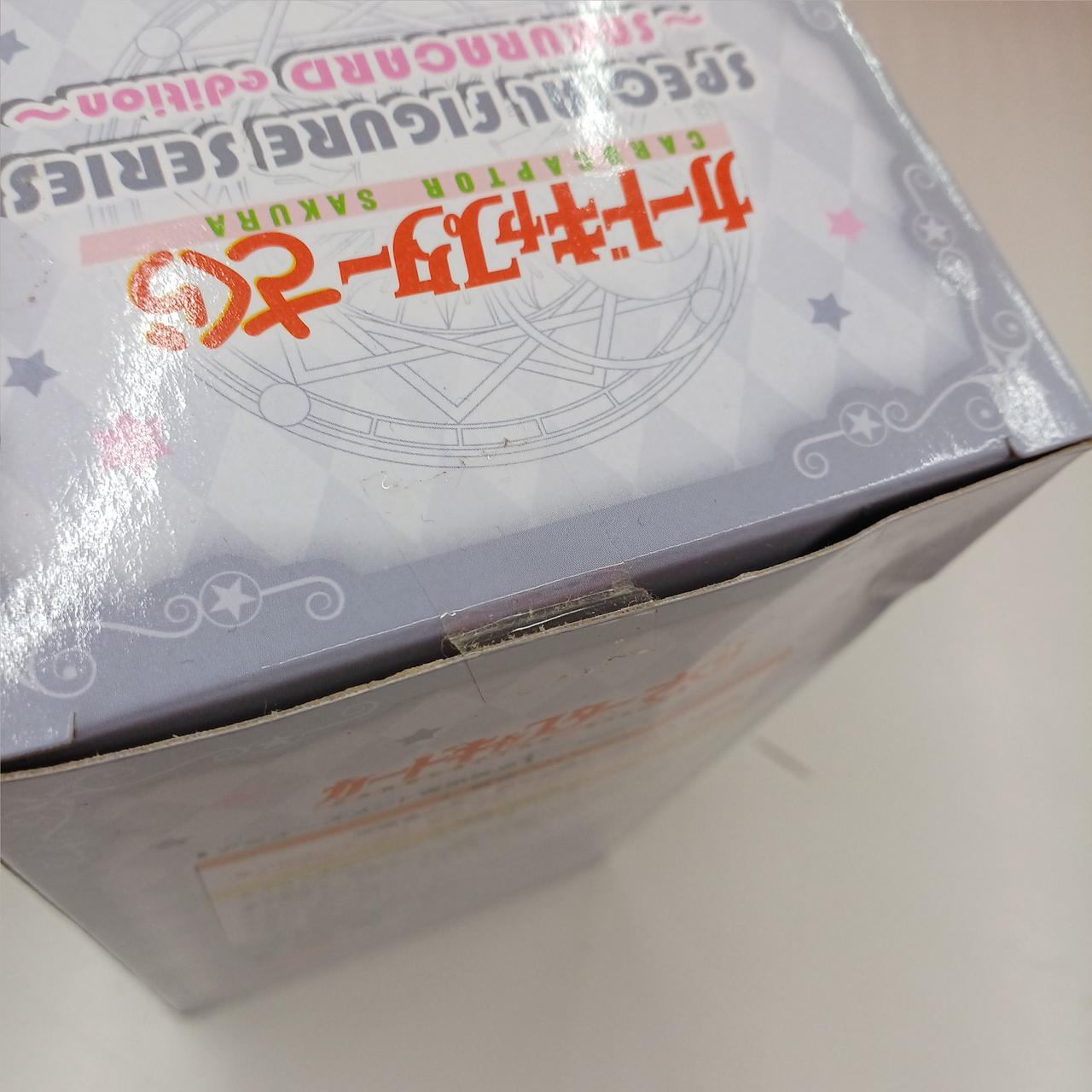 未開封品と思われます