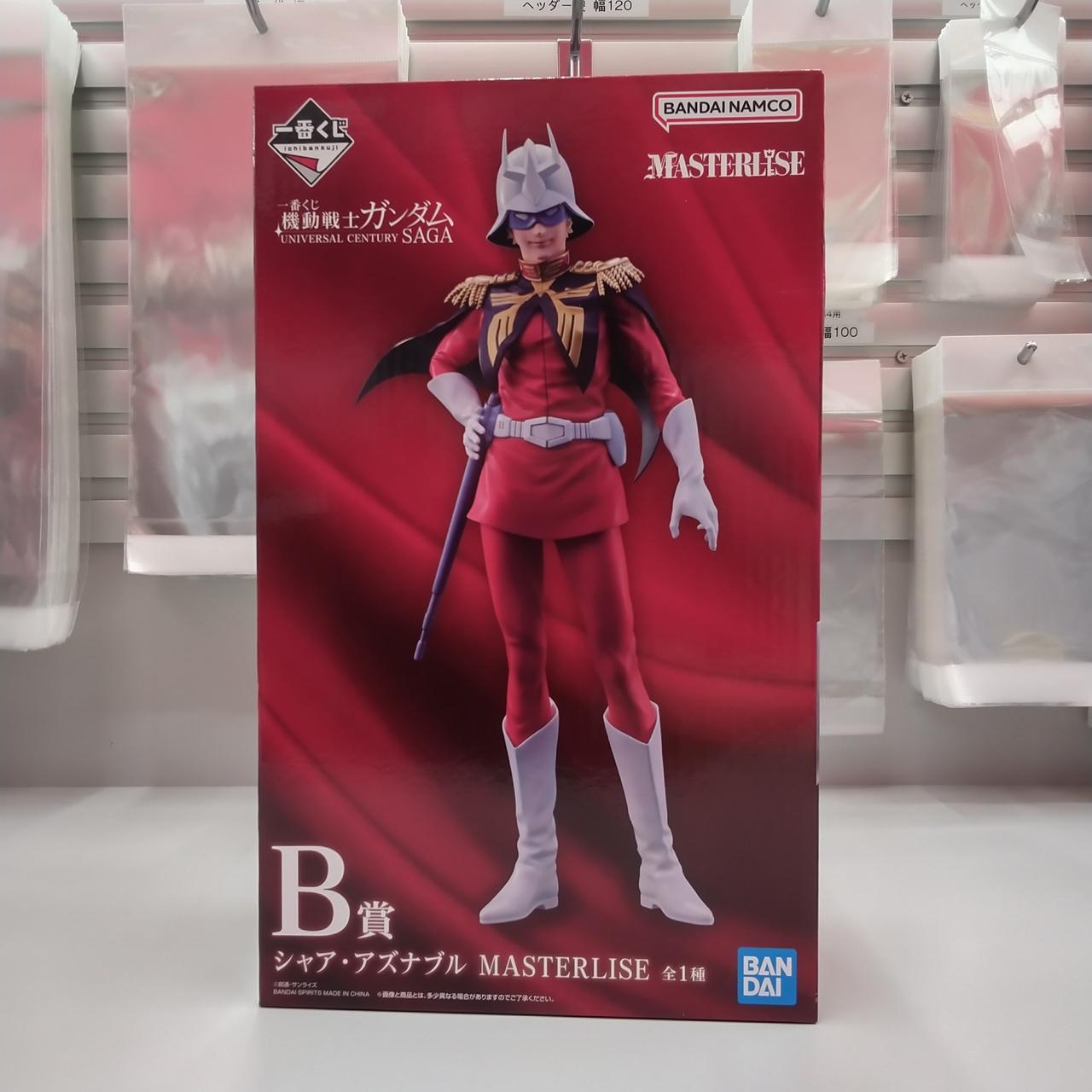 底面テープはありません