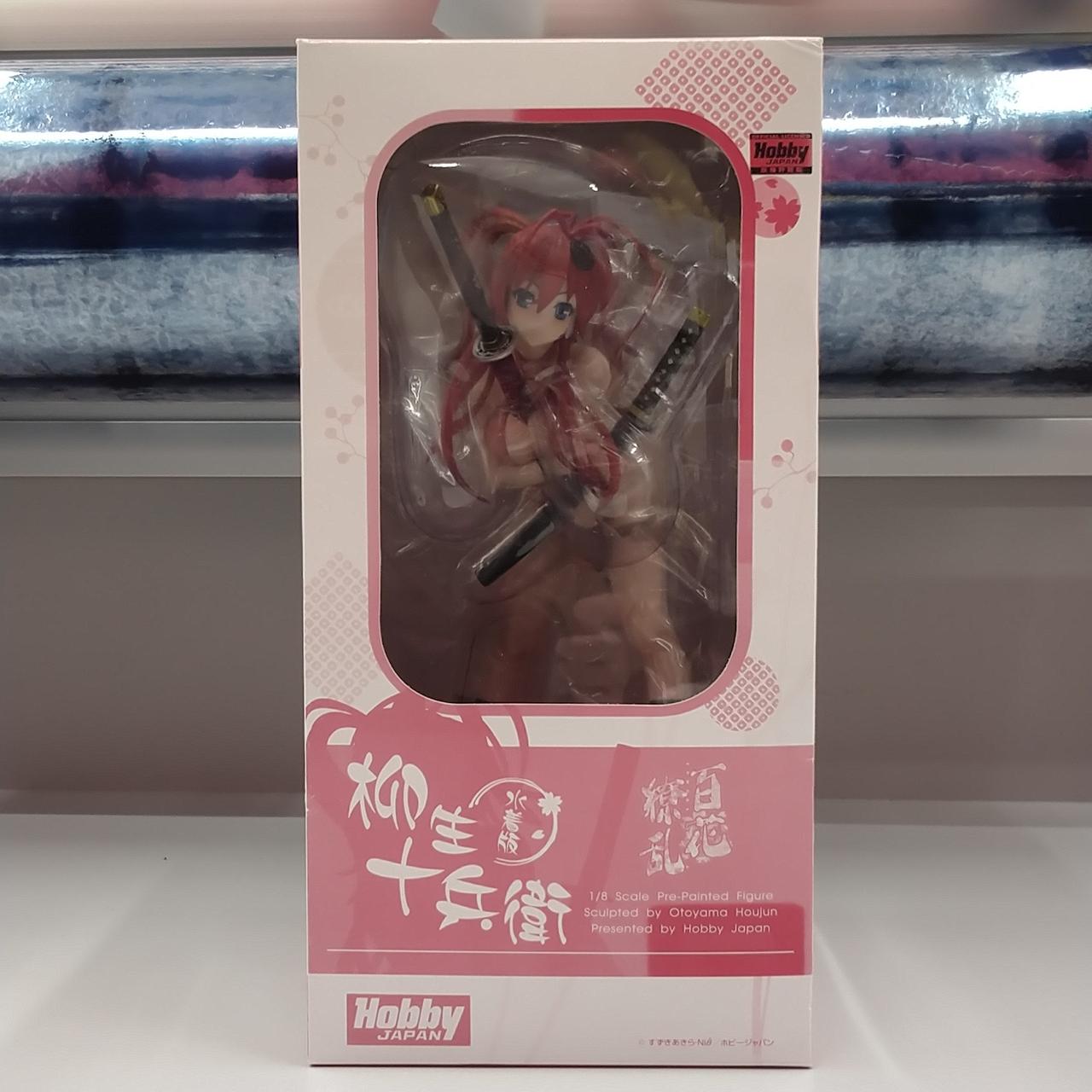 未開封