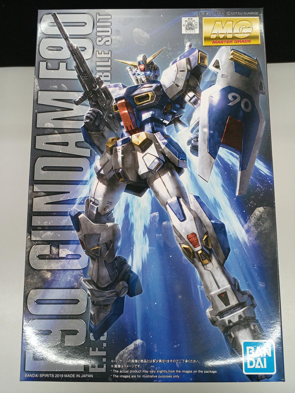 MG 1/100　ガンダム