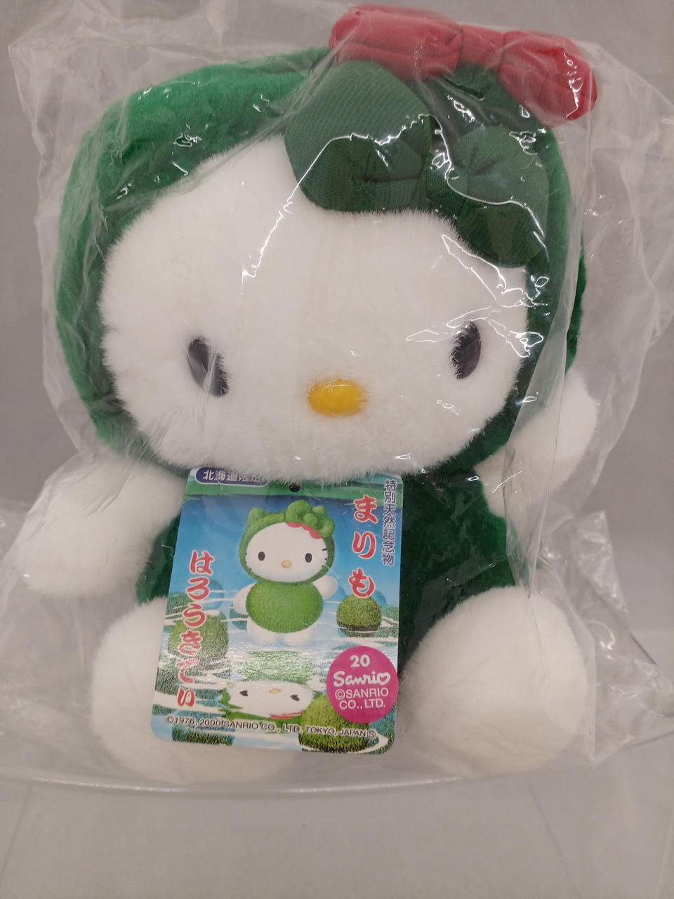 ご当地キティ33個まとめ売り！ お値下げ中！ご当地キティ33個セット ストラップなし - メルカリ