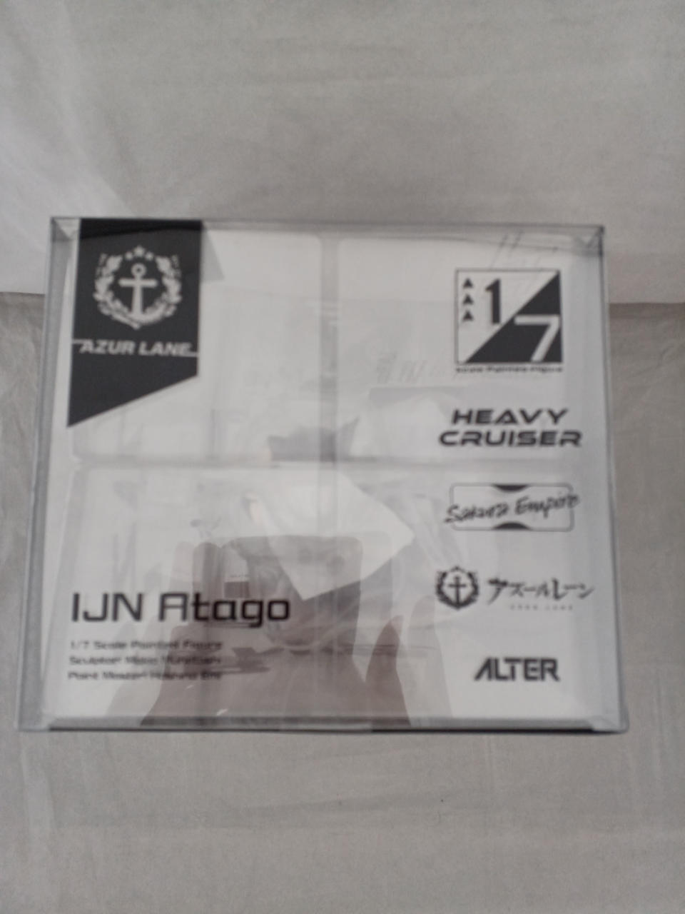 アルター(ALTER)|1/7 愛宕 凄艶のマックススピードVER.|HARDOFF