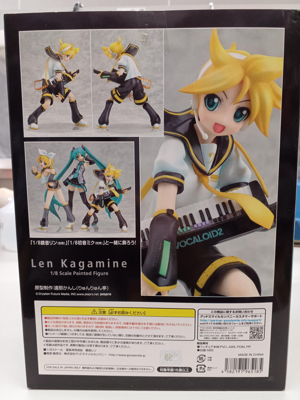 フィギュア売ります。個々売りはしていません。