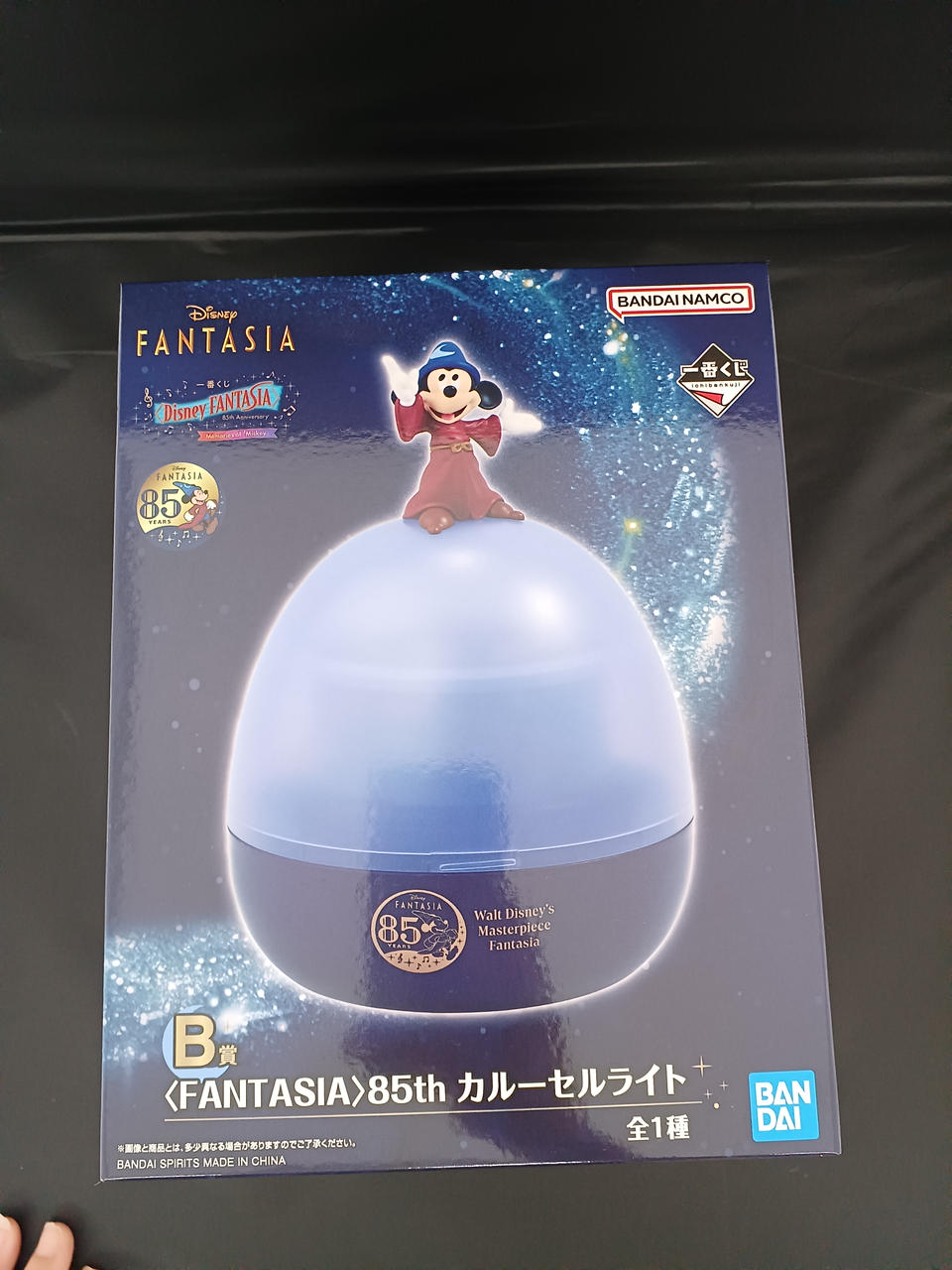 ファンタジア くじ セット SP賞はミッキーのヴィネットフィギュア！「一番くじ〈Disney