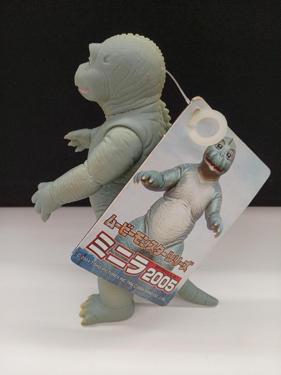 特別限定版仕様★チタノザウルス タグ付き★フィギュア バンダイ 約18cm BANDAI|チタノザウルス|HARDOFFオフモール（オフモ
