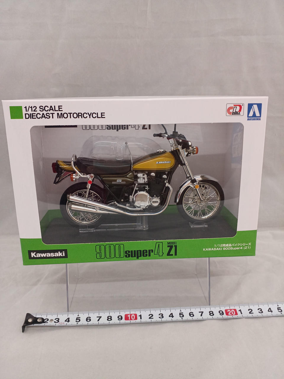 アオシマ 1/12スケールDIECAST MOTORCYCLE