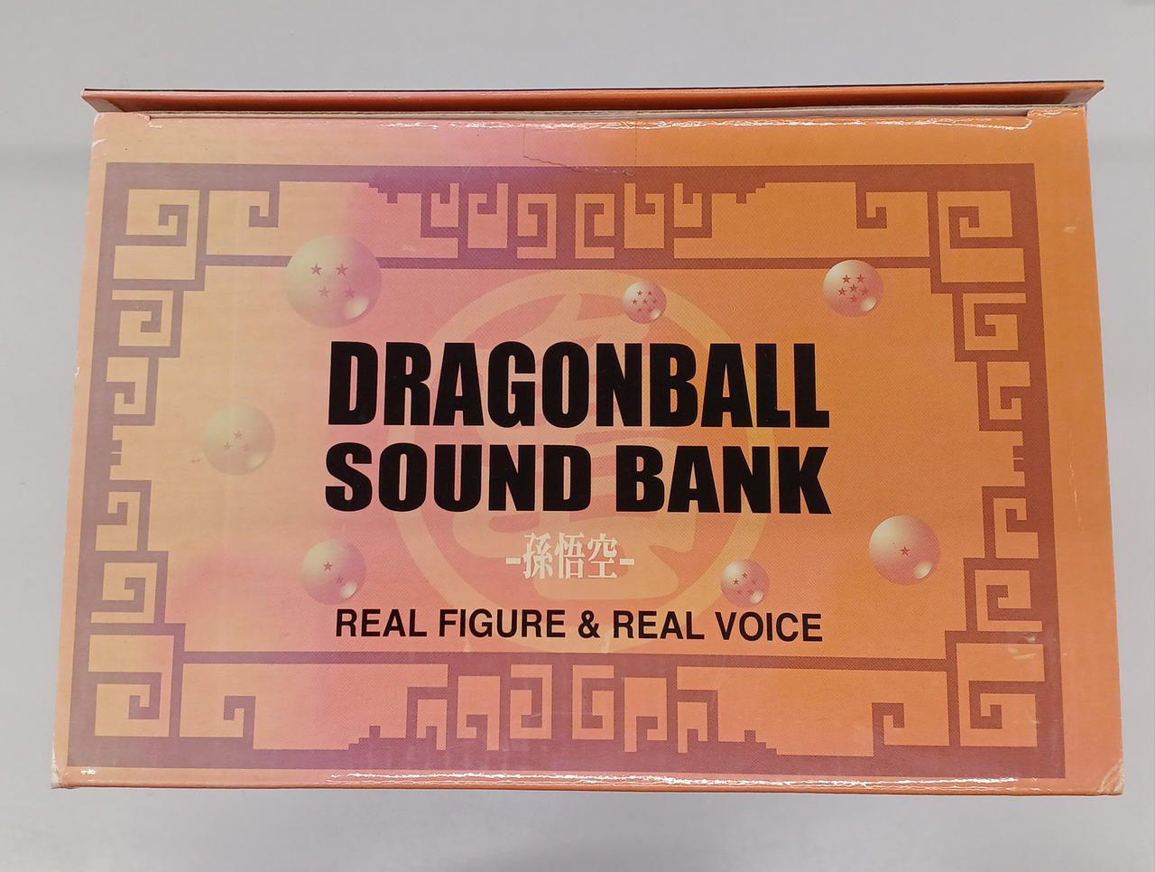 ショウワノート|ドラゴンボール サウンドバンク|【ハードオフ公式通販