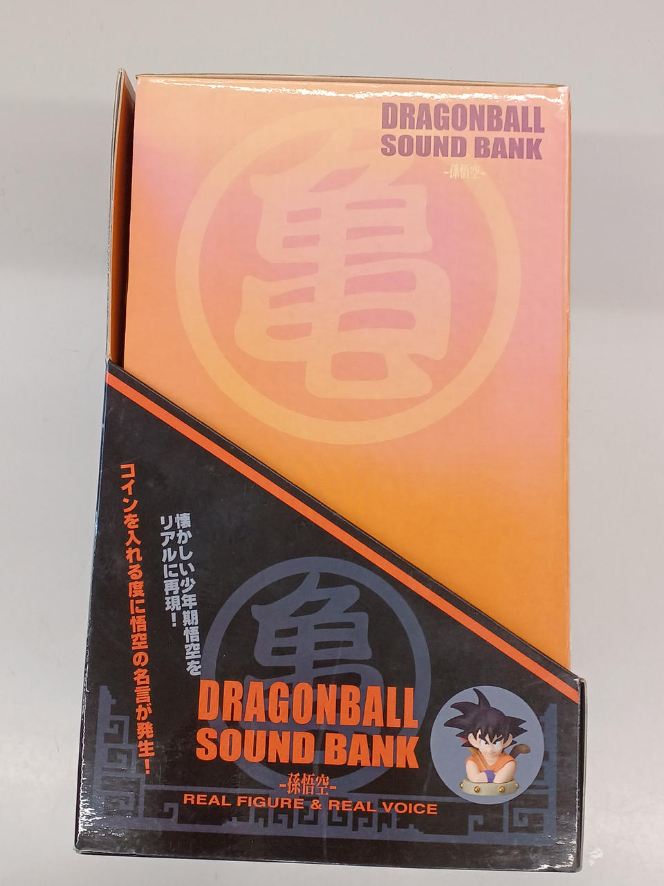 ショウワノート|ドラゴンボール サウンドバンク|【ハードオフ公式通販