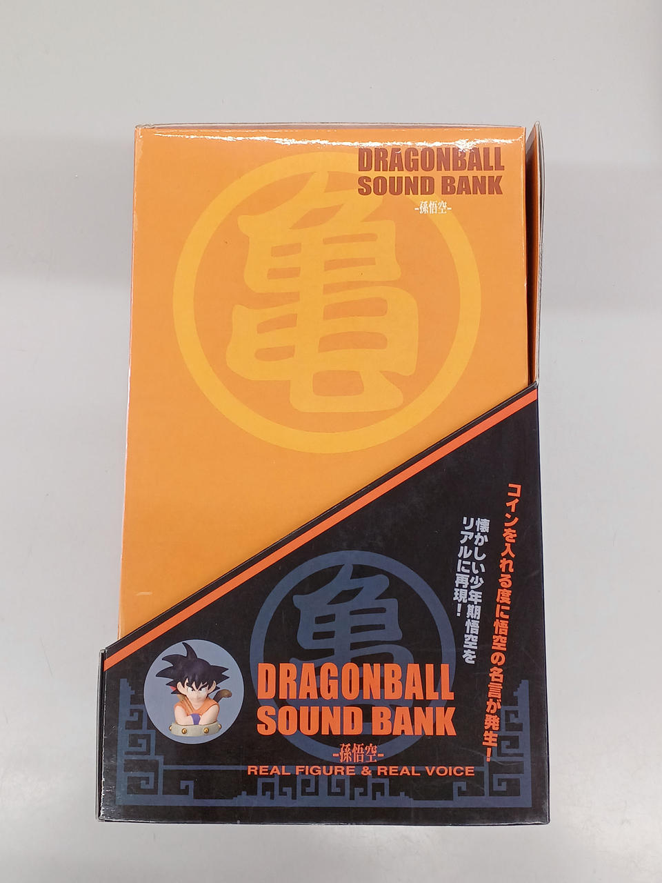 ショウワノート|ドラゴンボール サウンドバンク|【ハードオフ公式通販